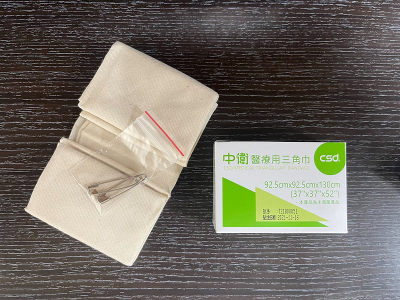 CSD醫療用三角巾