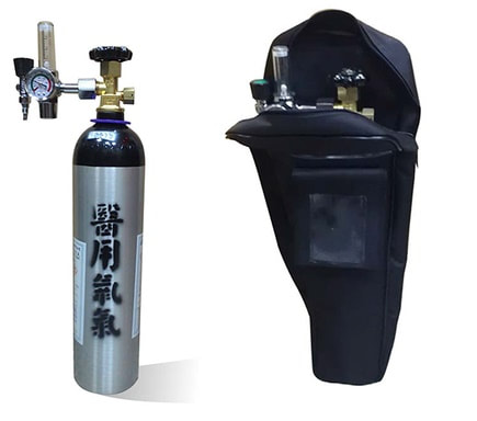 攜帶型醫用氧氣組