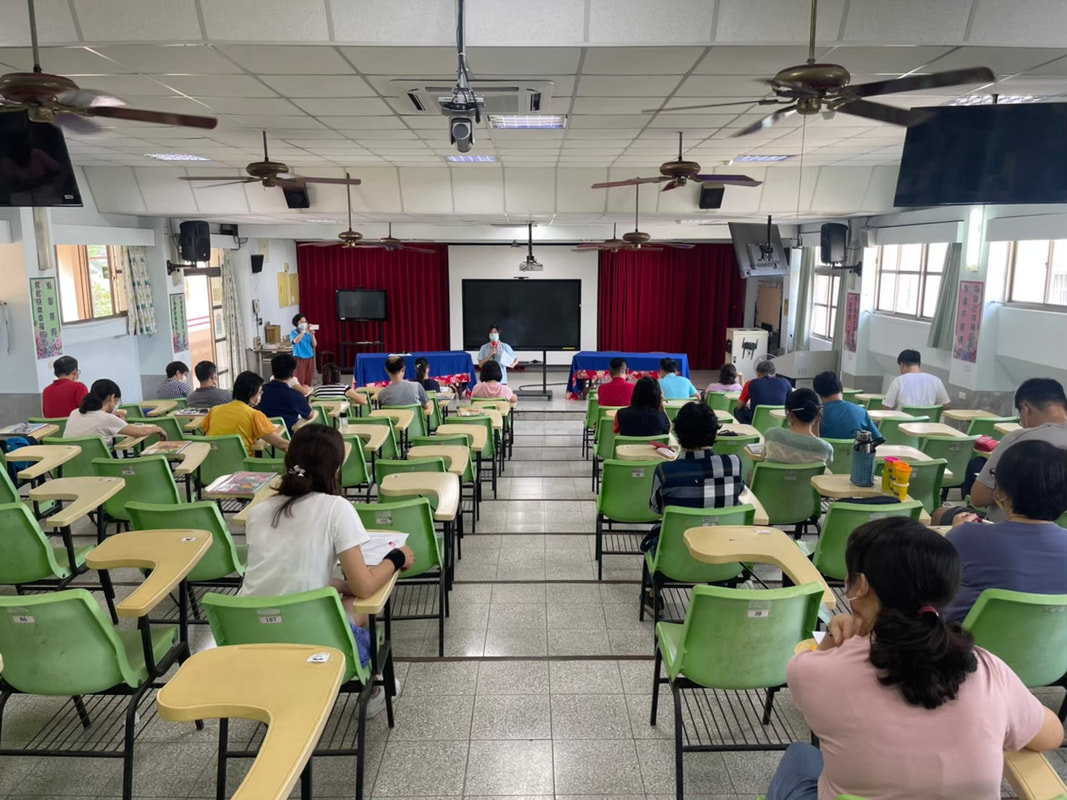 屏東縣內埔鄉東寧國民小學