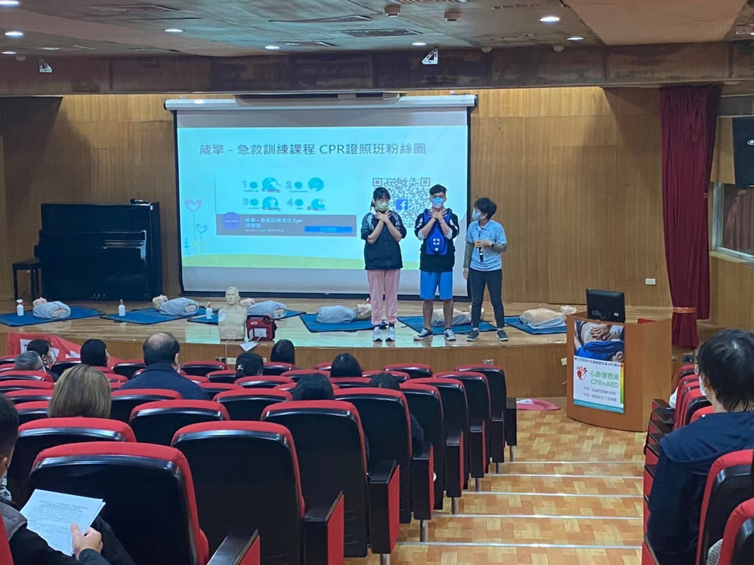 國立虎尾高級中學