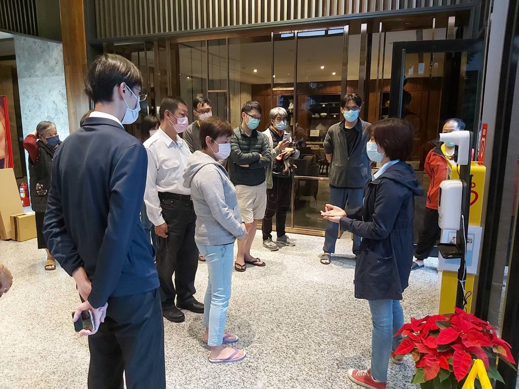 頤昌耘萃公寓大廈管理委員會