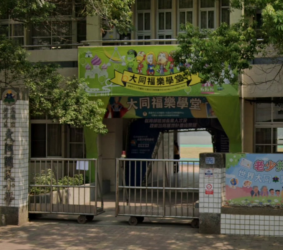 圖片