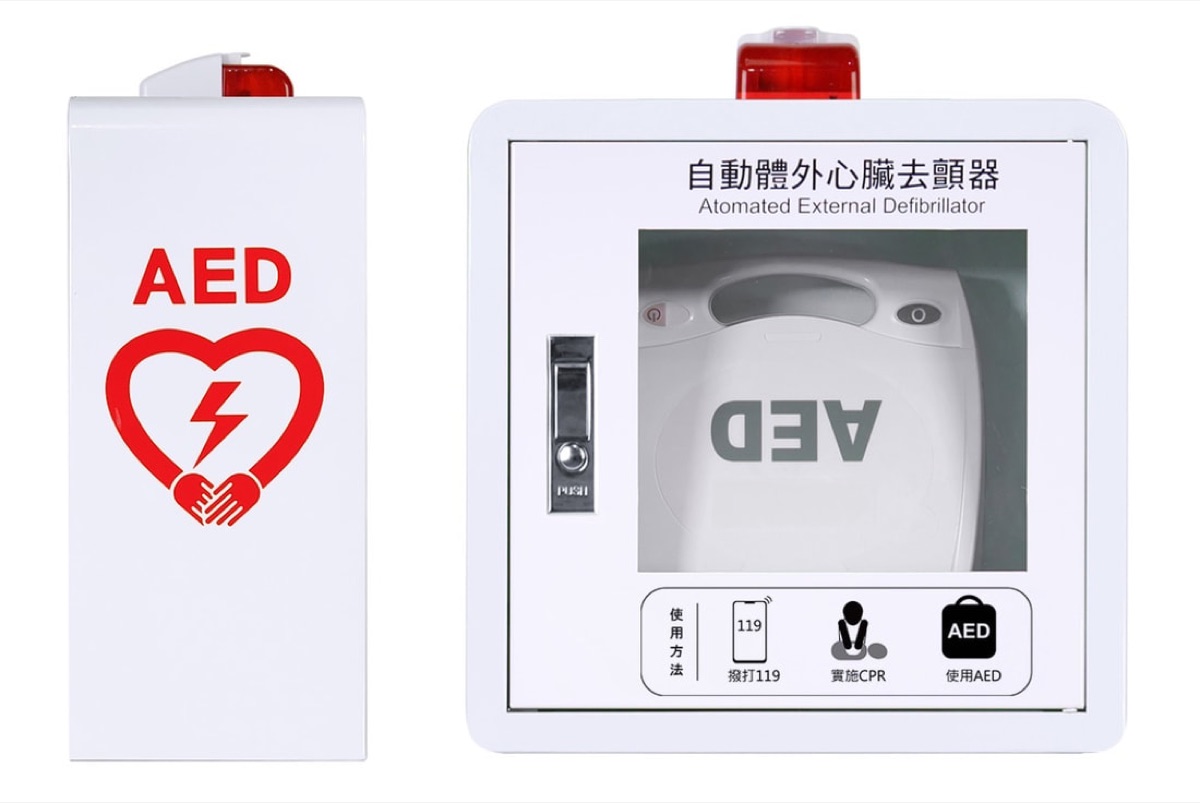 AED 壁掛式收納箱，長照， 急診，醫學院，COVID19， 護理，婦產科，消防單位，麻醉科，小兒科，心臟內科，外科，內科，麻醉，復健科 ，軍事國防，幼保，保母訓練，社福，，解剖學，物理治療