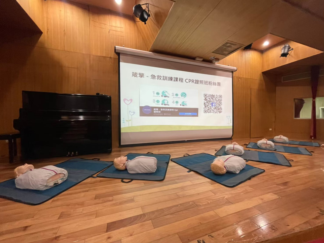 AED購買，AED買斷，AED租賃，AED價格，AED承租，CPR+AED，基本救命術教學
