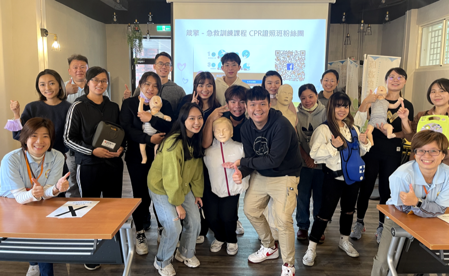 AED地圖與位置