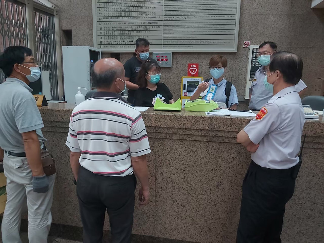 行政院農業部