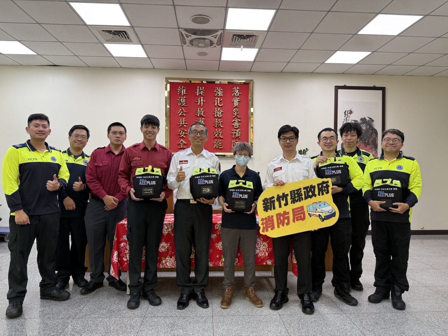 任連根、任呂玉華夫妻四位子女將對父母的思念之「情」，昇華為守護家鄉的「愛」